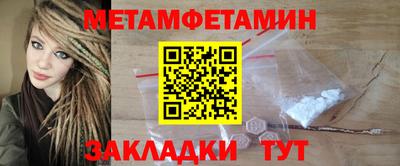 винт Донской