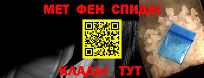 винт Донской