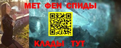 бутират Дубна