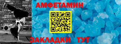 бутират Дубна
