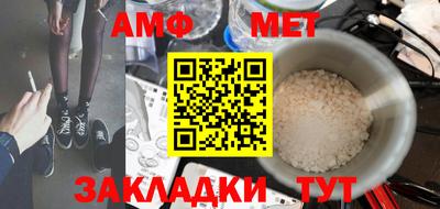 MDMA Донецк