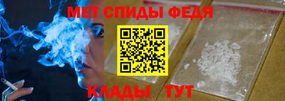 бутират Дубна