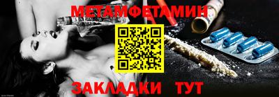винт Донской