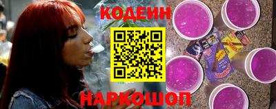 MDMA Донецк