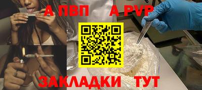 твердый Камышлов