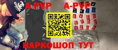 бутират Дубна