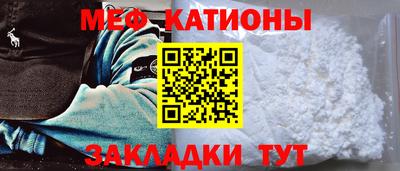 бутират Дубна