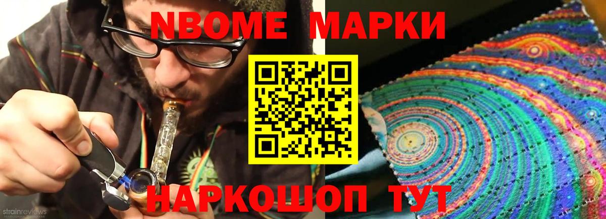 ЛСД экстази ecstasy  Лсд 25 экстази  Лысьва  Вход с VPN  blacksprut как зайти  ЛСД экстази ecstasy 