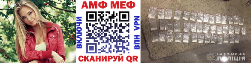 купить  сайты  Лысьва  МЕТАМФЕТАМИН витя 