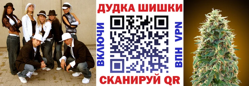гидра как зайти  Лысьва  Каннабис Ganja  купить  